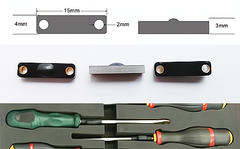 工具手术器械管理抗金属标签UT8157
