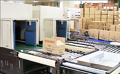 智能化仓储管理RFID超高频阅读器的应用