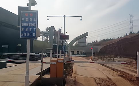 RFID超高频读写器应用于智慧停车场管理