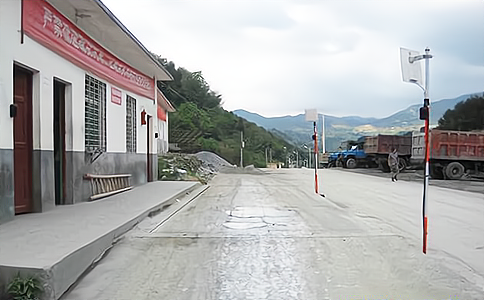 自动识别集成方案中的RFID电子标签