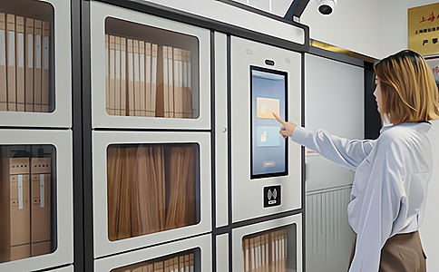 RFID高频阅读器应用于档案定位