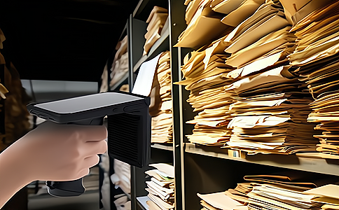 RFID技术应用于企业档案管理