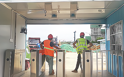 应用无源射频识别技术的工地、矿井施工人员签到管理方案