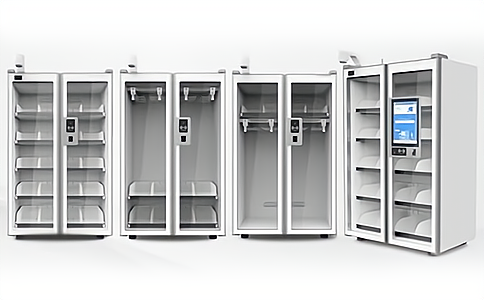 智能标签,抗金属电子标签,超高频读写设备