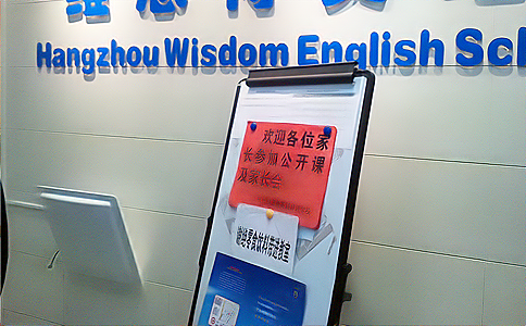 RFID超高频阅读器UR5608应用于培训场所人员管理