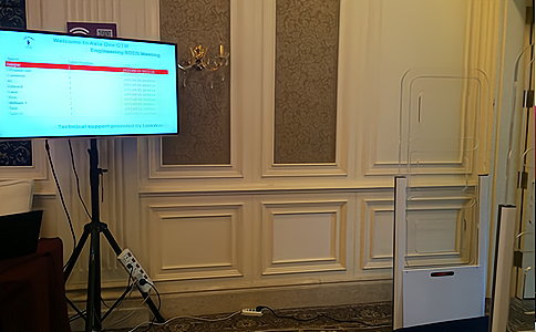 宝洁集团全球峰会采用RFID开放式通道完成签到