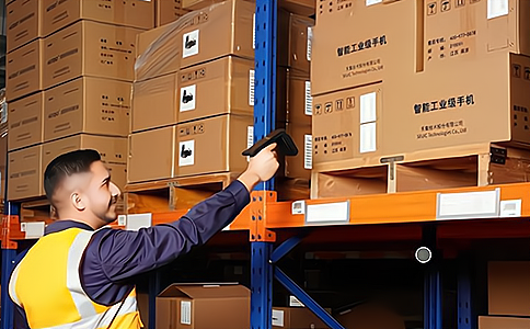 超高频手持机在固定资产盘点中的应用