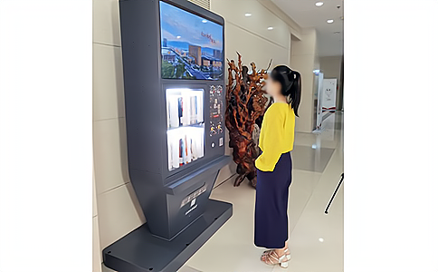 RFID技术应用于图书管理系统