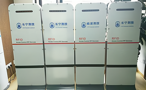 自动识别集成方案中的RFID电子标签