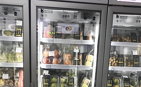 RFID天线调谐板HA1026用于新零售无人售货柜