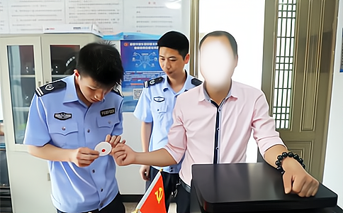 射频识别技术在生物血样卡/DNA信息卡管理应用解决方案