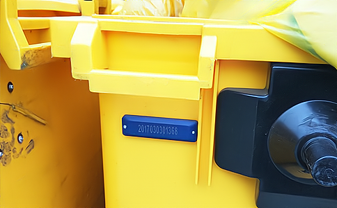 基于定位和射频识别技术的医疗固体废物垃圾回收管理解决方案