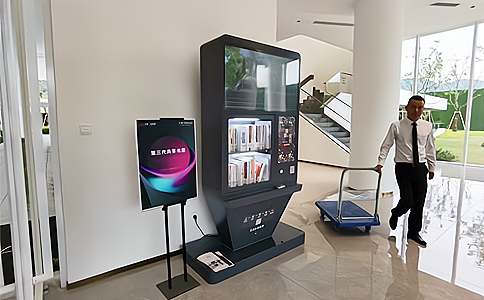 RFID高频阅读器应用于街头微型图书馆