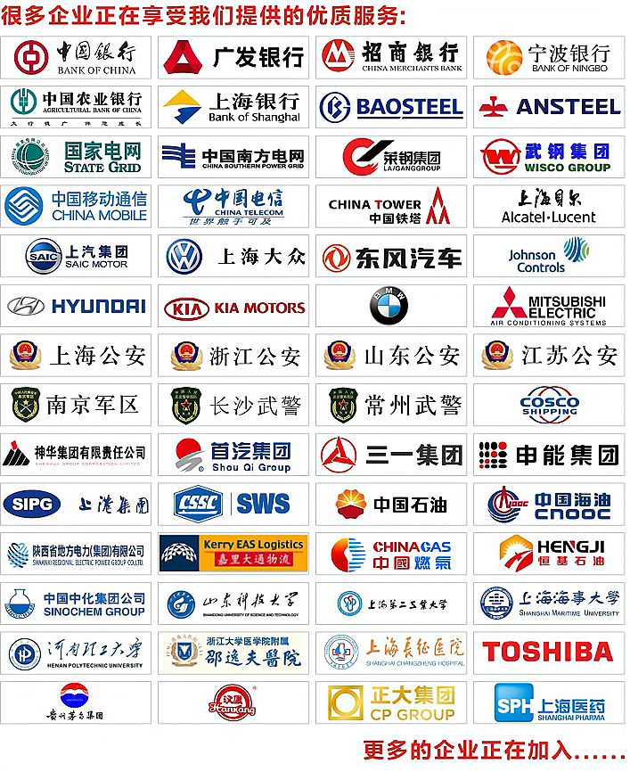 优米体育中心官网首页登录信息合作客户