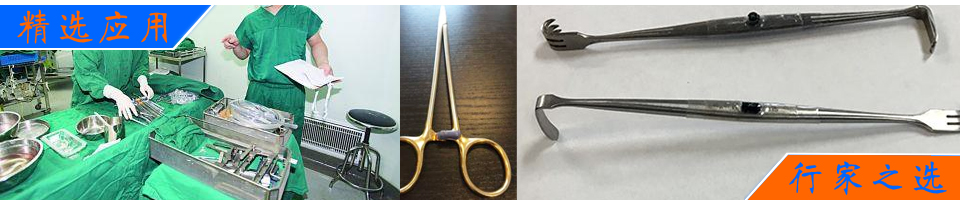 射频识别技术在特殊药品管理柜应用解决方案