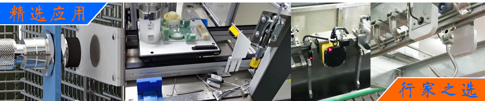 基于射频识别技术的智能制造车间物料管理方案